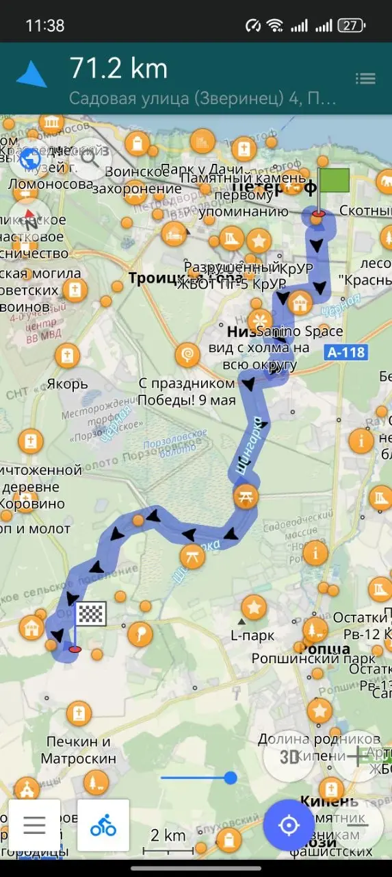 Навигатор на длинном варианте маршрута: 71,2 км до финиша, справа — точки интереса (Ропшинский парк, ЖБОТ и остатки КрУР, Долина родников).